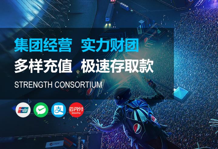 天辰平台注册|天辰平台登录【官网首页】 天辰平台注册|天辰平台登录【官网首页】