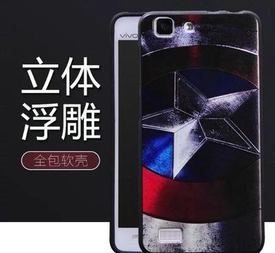 适用于步步高vivo x7手机壳防摔彩绘黑胶全包立体浮雕x6