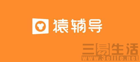 腾讯要对小孩下手? 4000万美元投资辅导平台 - 今日头条(TouTiao.org)