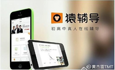 主播经济:产业从“荷尔蒙”开场,“培训业”是否是最终归宿?