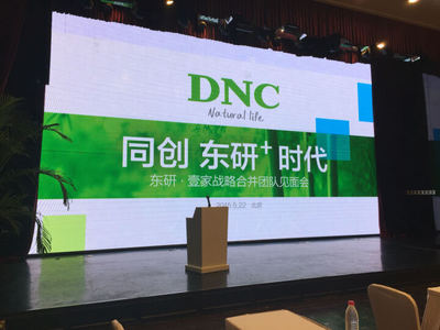 DNCK1:“书v热女的咯钕森科技婆婆v二伯三个贞观” - 京东