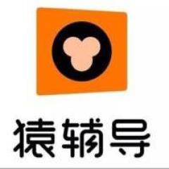 【在线班主任招聘_北京贞观雨科技2020校园招聘信息】-猎聘校园