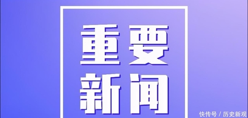 山西省首家区级旅游大厦启动运营,晋源区举行文旅招商推介会