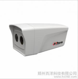 供应大华z-g大华外壳-郑州贞观科技