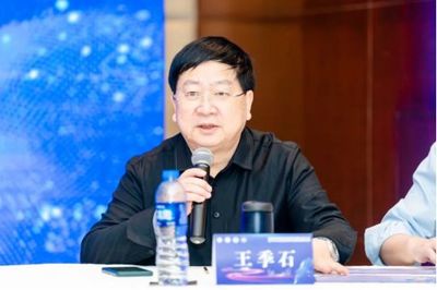 专注贞观论坛 引领血液新发展|陕西省医学传播学会血液病专业委员会成立