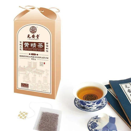 云上南部幸运大转盘邀您一起过虎年