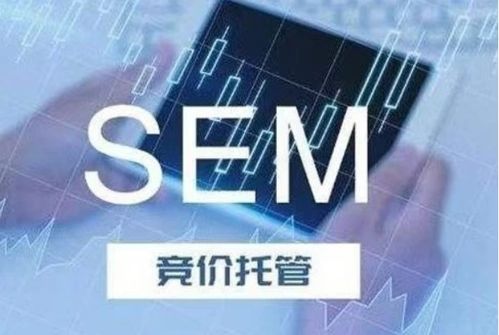 竞价如何提高账户关键词质量度