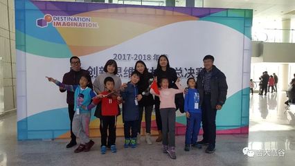 【慧谷学校·DI大赛】引领科技创新助力课程改革--DI吉林省总决赛慧谷学校居然捧走这么多大奖