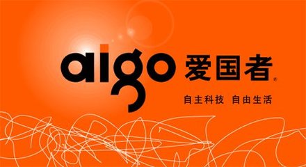 《贞观长歌》春节空档爱国者让你抢鲜看