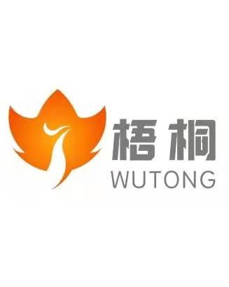 梧桐共享
