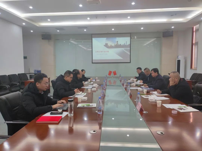 领导参观 | 陕西新华出版传媒集团到西安印刷包装产业基地调研座谈