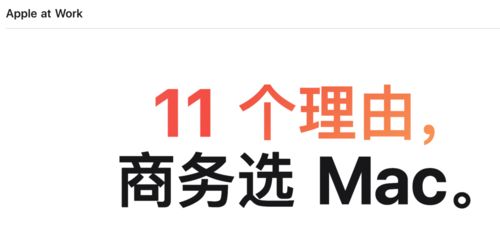 如何写好b2b产品介绍