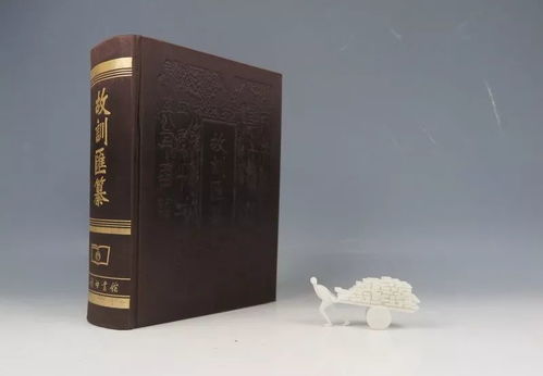 布衣一元拍 7月23日 周一晚结束